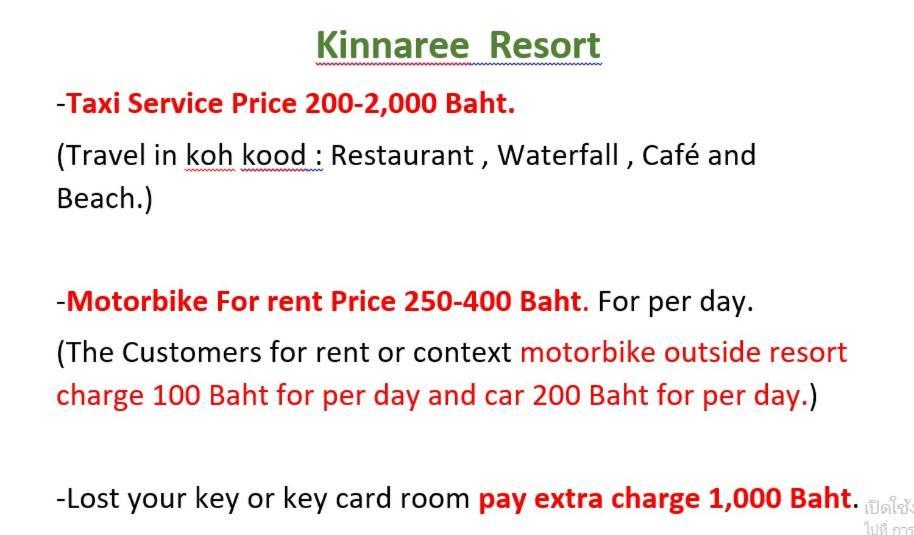 Kinnaree Resort Koh Kood Ko Kut Екстер'єр фото
